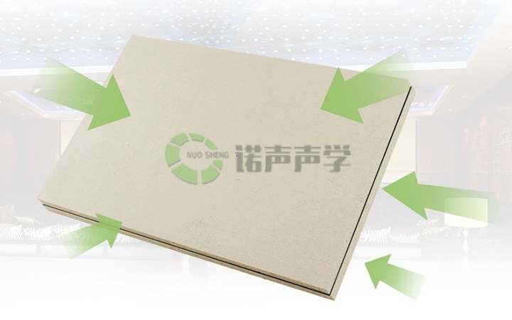 諾聲隔音板效果亮點