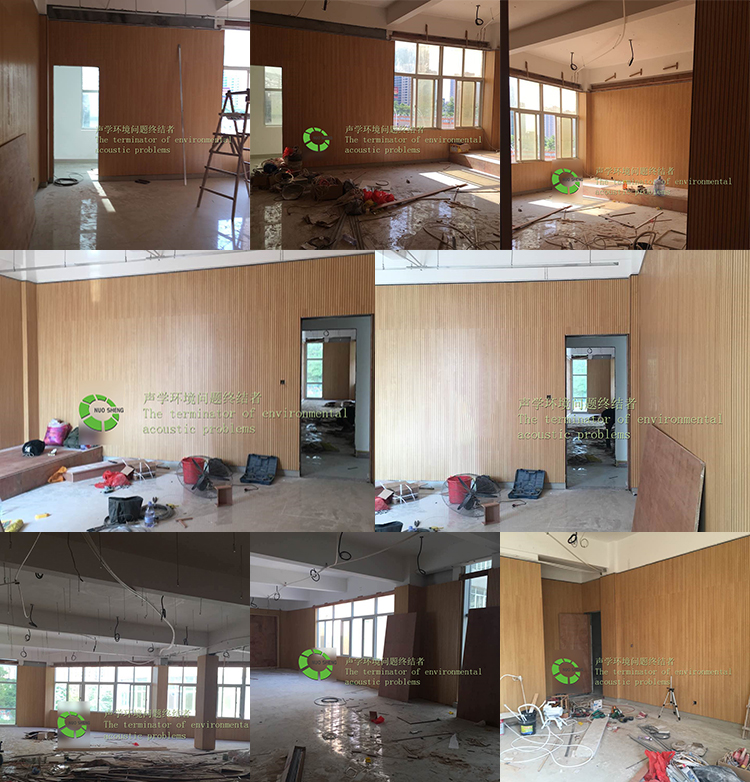 福建省青少年宮教室吸音板工程 福建省青少年宮教室吸音板工程