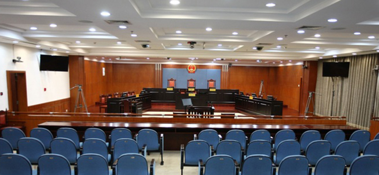 法院審判庭聲學設計